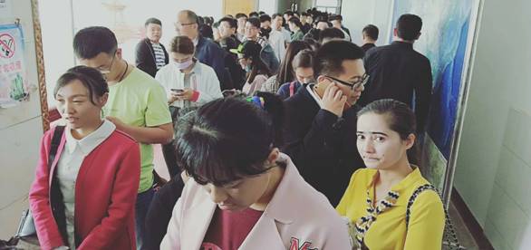 TIM图片20180330114401.jpg