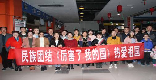 TIM图片20180313105425.jpg